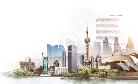 中国乐虎国际电子游戏娱乐平台2022年版宣传片-英文版